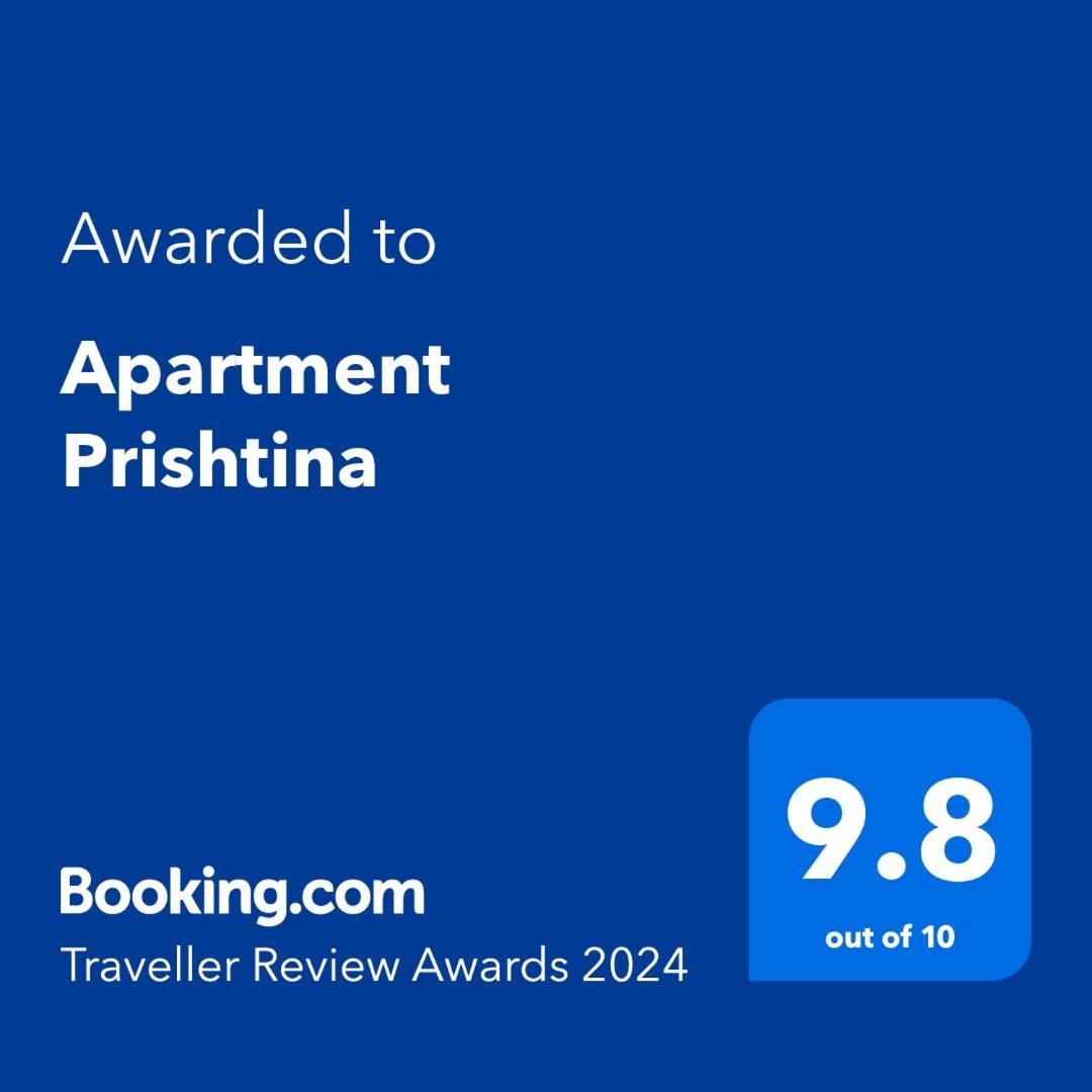 Apartment Prishtina Приштина Экстерьер фото